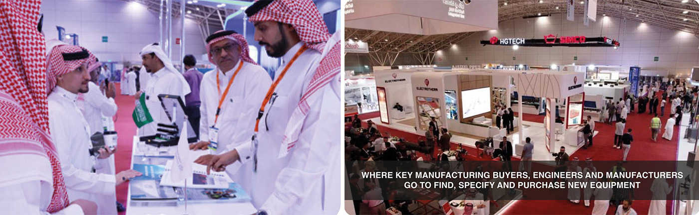 The 2022 Saudi Riyadh International Metal and Steel Processing Exhibition