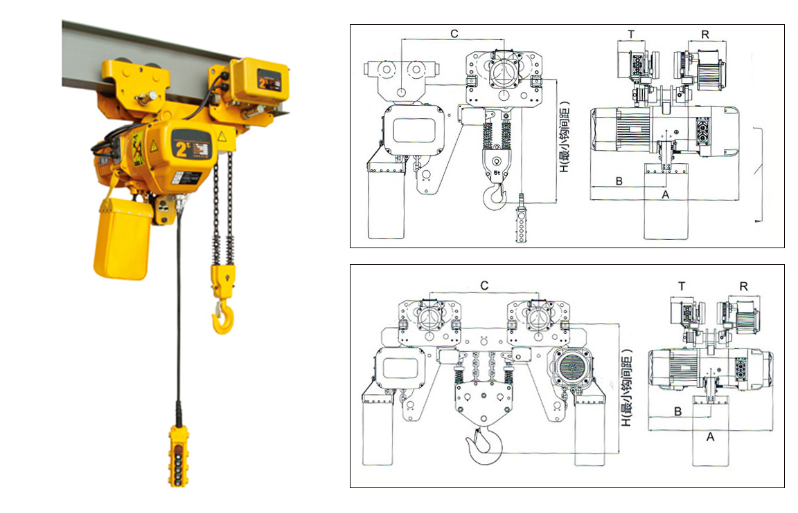 Low Headroom Chain Hoist