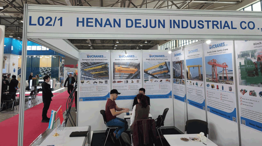 The 14th Uzbekistan International Mining Technology and Equipment