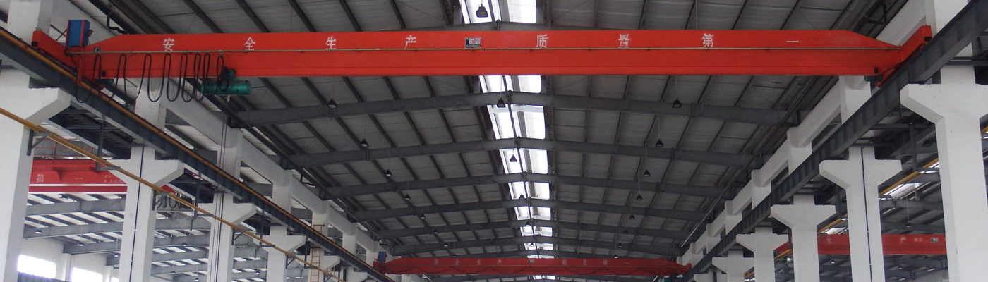 Single-girder-overhead-crane.png