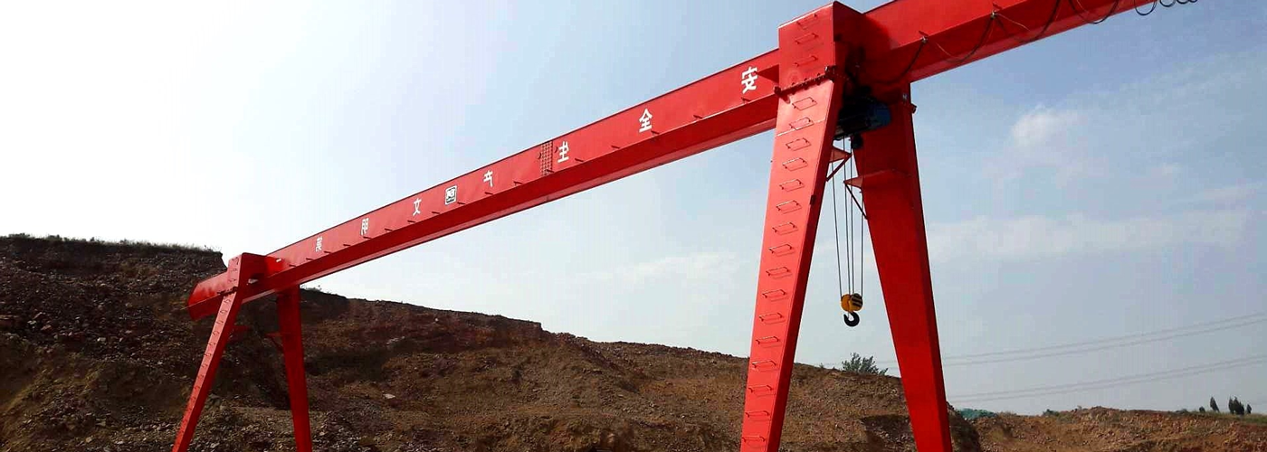 Single-main-beam-gantry-crane.png