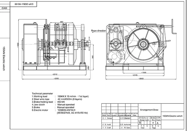 150KN electric winch scheme drawing