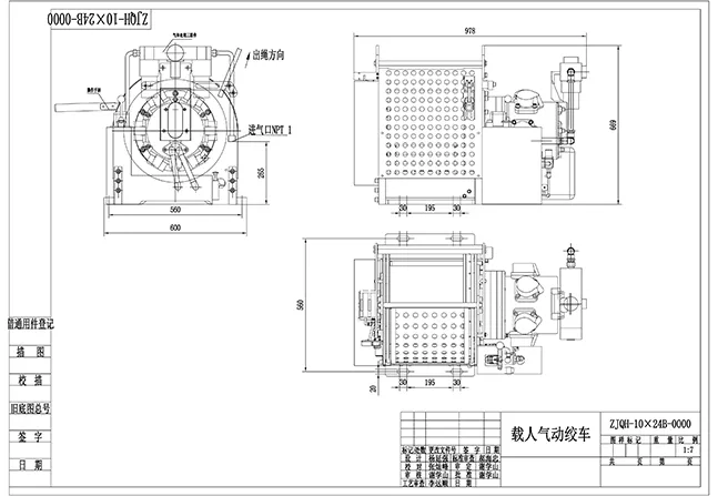 Dimensions of ZJQH-10×24B manned winch