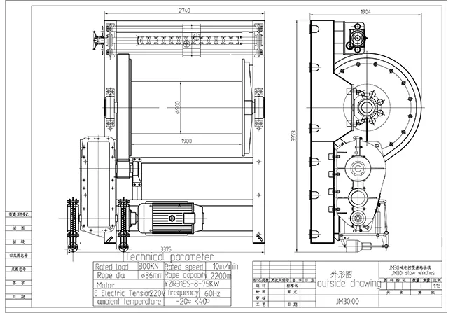 JM-30T-Electric-Winch-Drawing