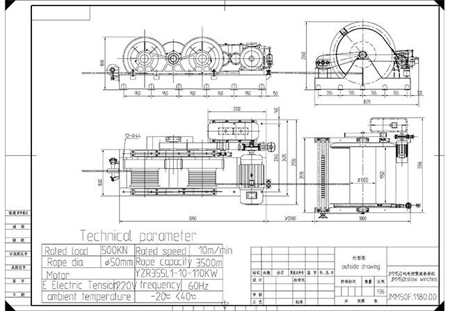 JMM-50T-Electric-Winch-Drawing