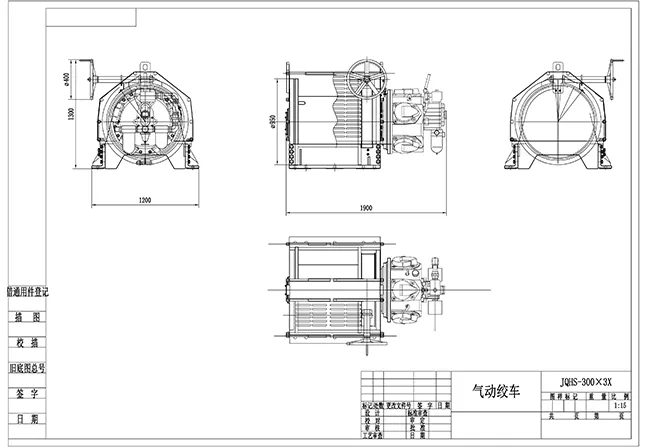 JQHS-300×3X pneumatic winch outline