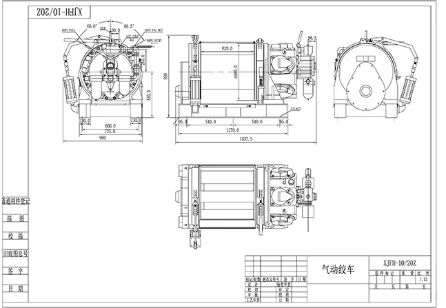 XJFH-10-20Z pneumatic winch outline