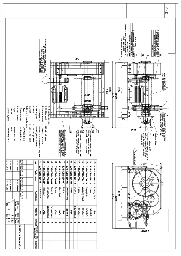 250kN electric mooring winch delivery drawings